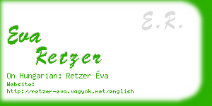 eva retzer business card